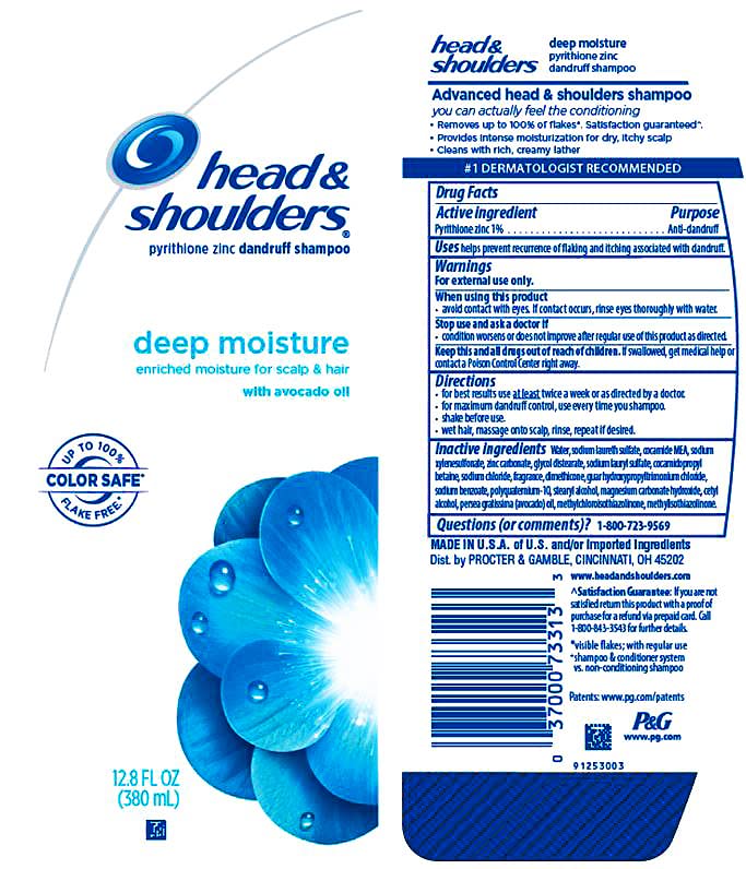 Head & Shoulders Deep Moisture Shampoo 12.8 fl oz, pack of 1 - Image 2