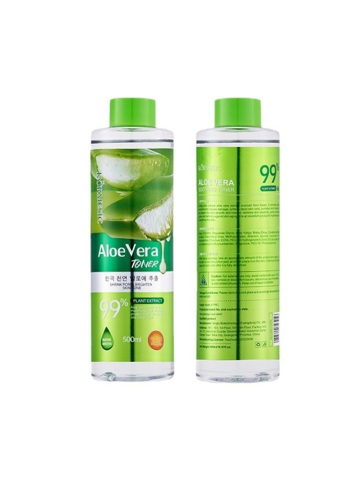 Kormesic حبر الصبار 500 مل-يهدئ ويرطب البشرة - Image 1