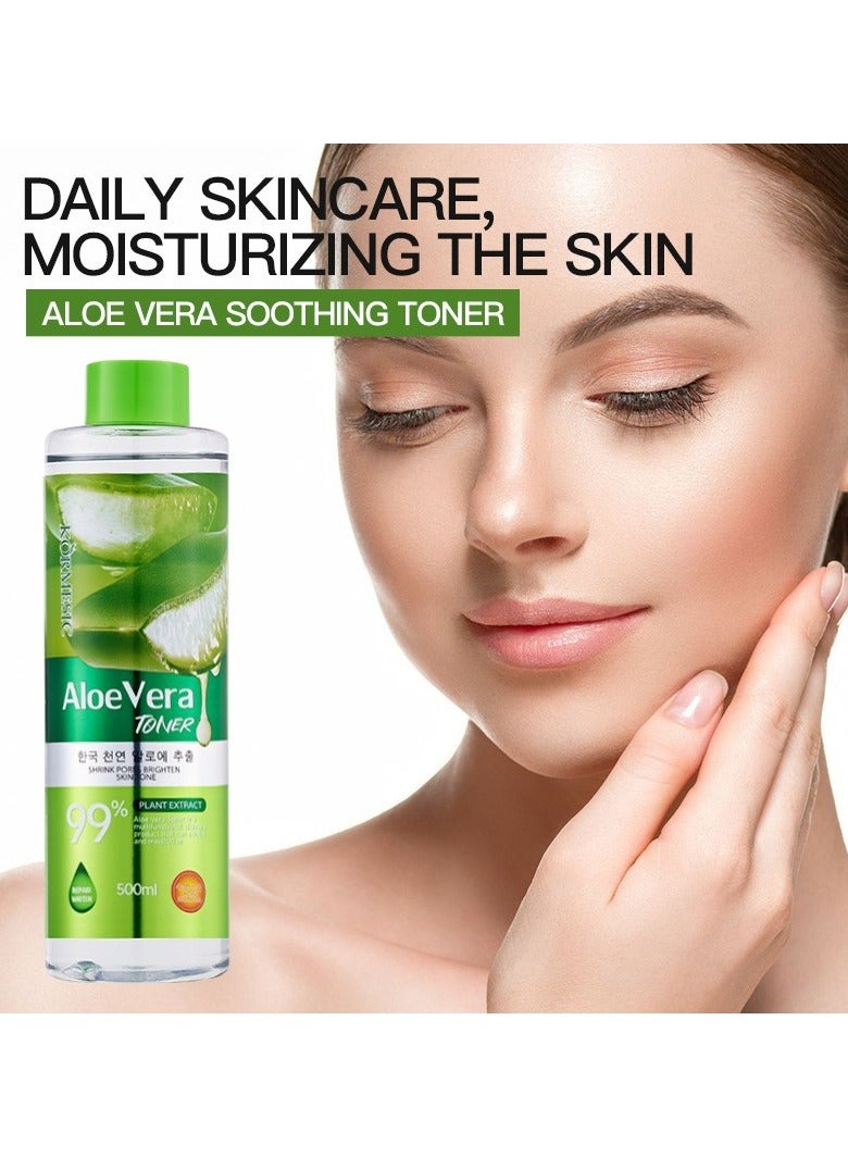 Kormesic حبر الصبار 500 مل-يهدئ ويرطب البشرة - Image 2