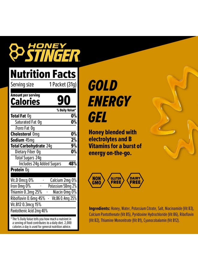 Honey Stinger عبوة متنوعة من جل الطاقة من هوني ستينجر | 12 عبوة من الذهب وسموذي الفواكه العضوي | خالي من الجلوتين والكافيين | تغذية رياضية للمنزل والصالة الرياضية، قبل وأثناء التمرين - Image 5