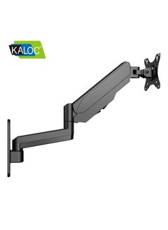 KALOC KALOC Full Motion Gas Spring Monitor Arm for 17" to 35" Monitors with Load Capacity of 12 kg, VESA 100x100mm, Tilt Swivel and Rotation Functions, Black | KLC-M520  - Image 4
