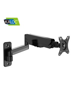 KALOC KALOC Full Motion Gas Spring Monitor Arm for 17" to 35" Monitors with Load Capacity of 12 kg, VESA 100x100mm, Tilt Swivel and Rotation Functions, Black | KLC-M520  - Image 2