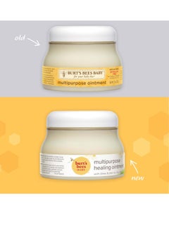 Baby Bee Multipurpose Ointment for Unisex 7.5 oz Ointment - pzsku/Z4FDA41C398E2B17BDE35Z/45/_/1709369469/2c79b1a1-153d-415b-aead-9a66390f1874