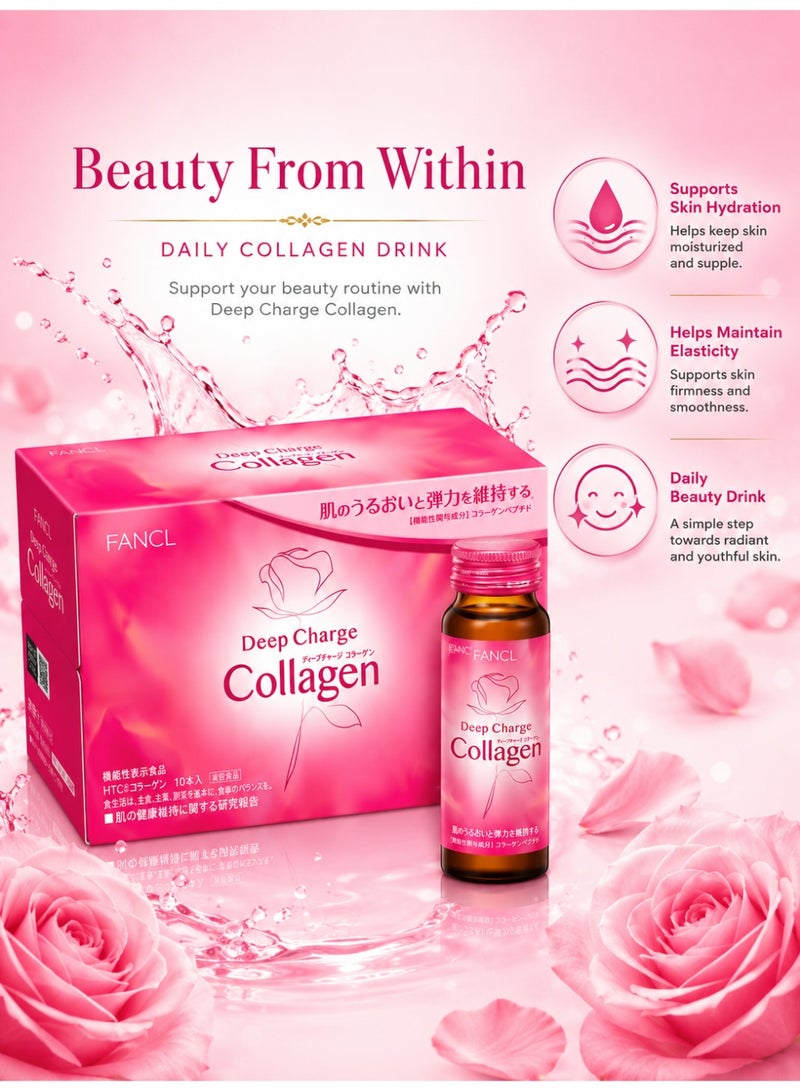 FANCL Deep Charge Collagen Drink, Japanese Nutrition Drink for Skin Hydration & Elasticity, Daily Beauty Supplement Beverage, 10 Bottles - Image 2