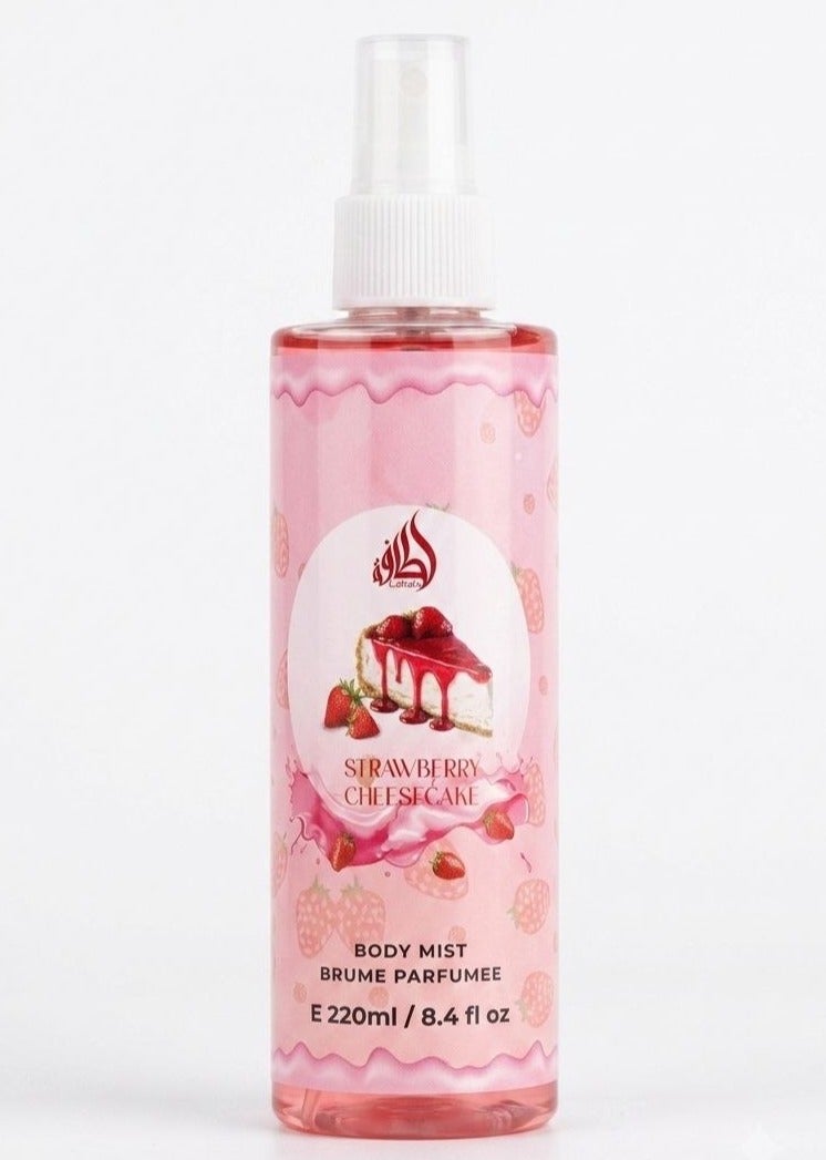 معطر برائحة تشيز كيك الفراولة 220 مل