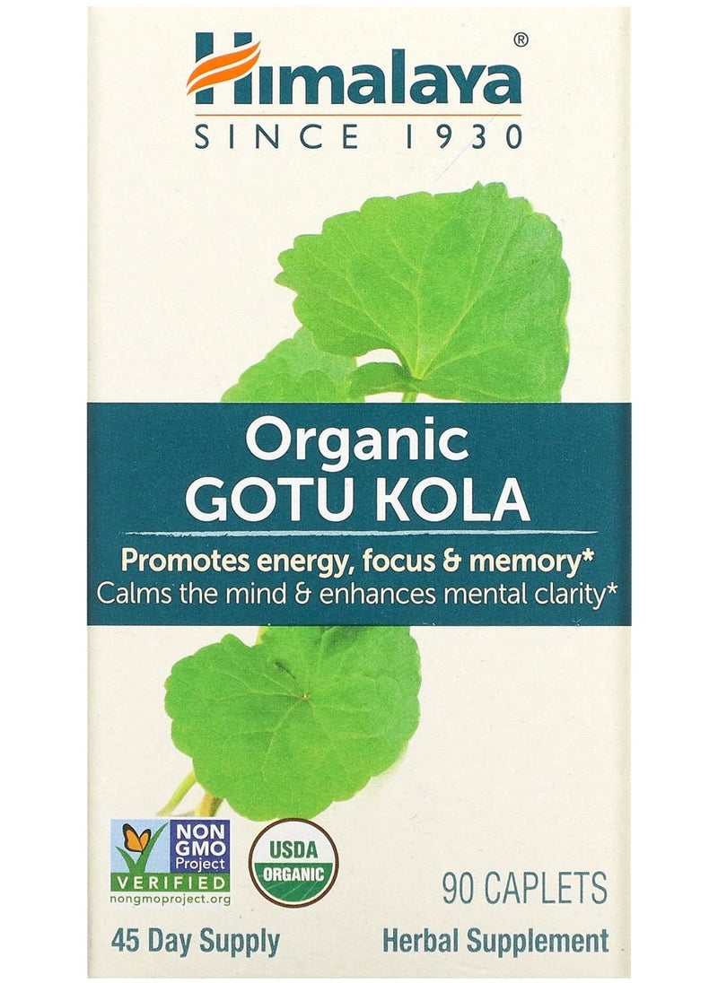 Himalaya - Organic Gotu Kola, 90 Caplets - Image 1