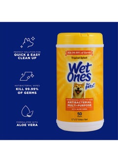 Wet Ones for Pets Multi-Purpose Dog Wipes With Aloe Vera | Dog Wipes For All Dogs in Tropical Splash, Wet Ones Wipes for Paws & All Purpose | 50 Ct Cannister Dog Wipes - pzsku/Z4FDAA33A783E6EE1217BZ/45/_/1737031848/418d3349-85d6-4998-881e-4c3f071a9cca