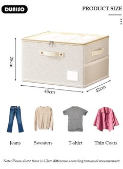 DUNISO Foldable Closet Storage Organizer with lid,Wardrobe Clothes Organizer For Clothing, Sheets, Toys, Books,Washable Closet Storage Boxes with Carrying Handles Cube Stackable Storage Bin for Home Bedroom Office  - Image 2