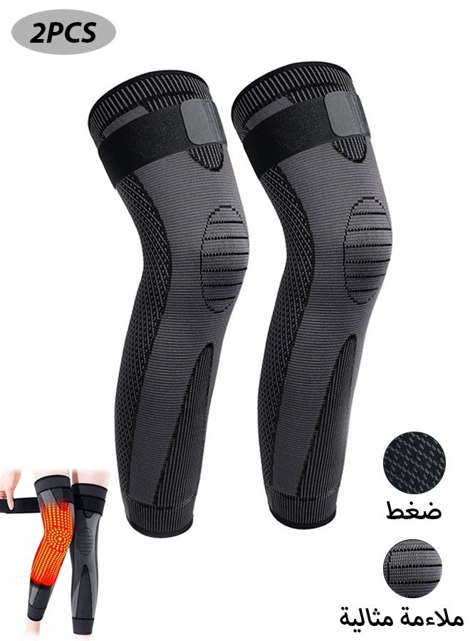 SOUTH MOON 2 PCS Full Leg Sleeves, ANTI-SLIP SILICONE Reduce Arthritis Varicose Veins Swelling, Full Leg Sleeves Long Compression Leg Sleeve Protect Leg  - Image 1