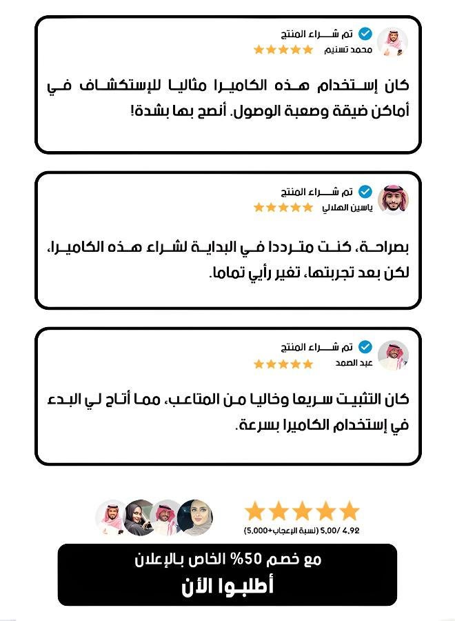 Multifunctional USB Endoscope with Adjustable Lighting and High Resolution for Factory & Hospital Inspections - Image 3