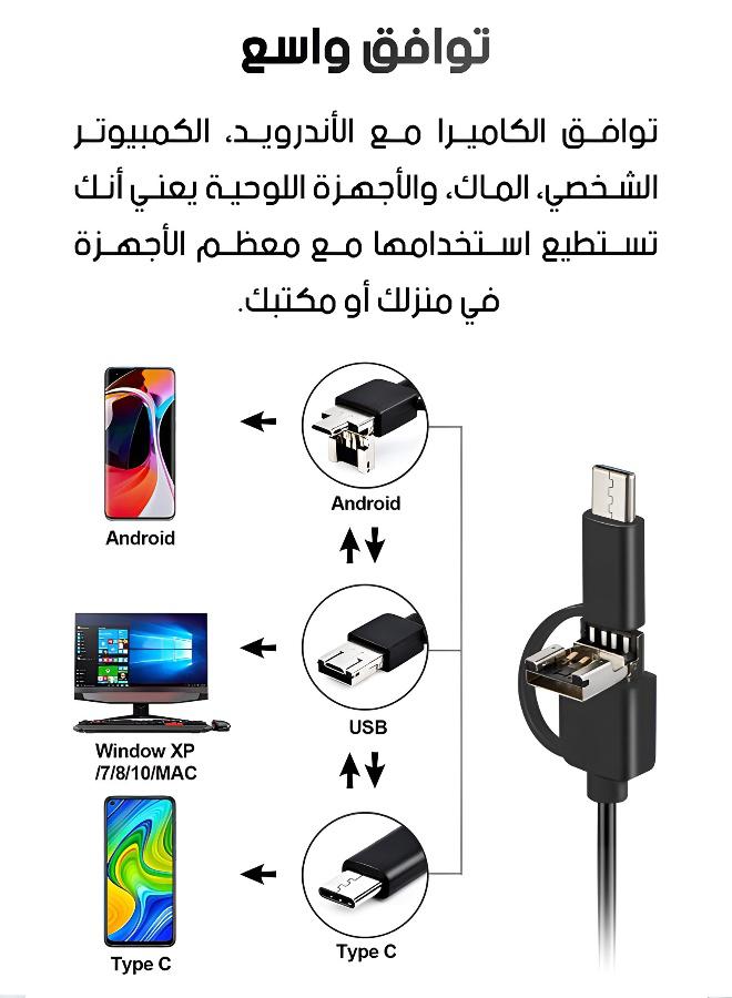 Multifunctional USB Endoscope with Adjustable Lighting and High Resolution for Factory & Hospital Inspections - Image 5