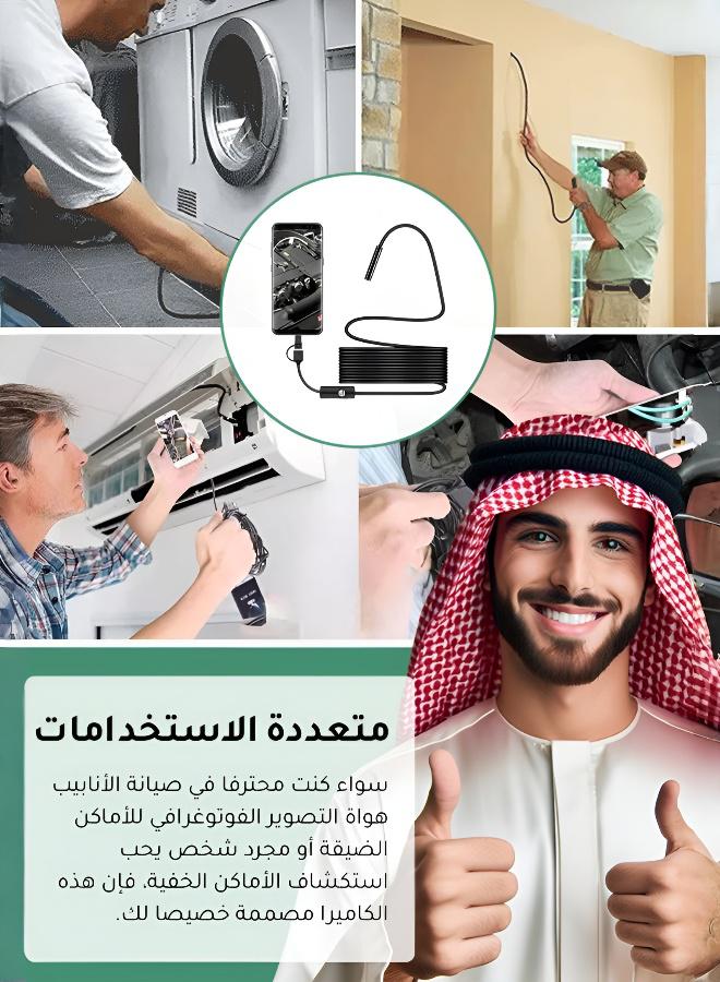 Multifunctional USB Endoscope with Adjustable Lighting and High Resolution for Factory & Hospital Inspections - Image 3