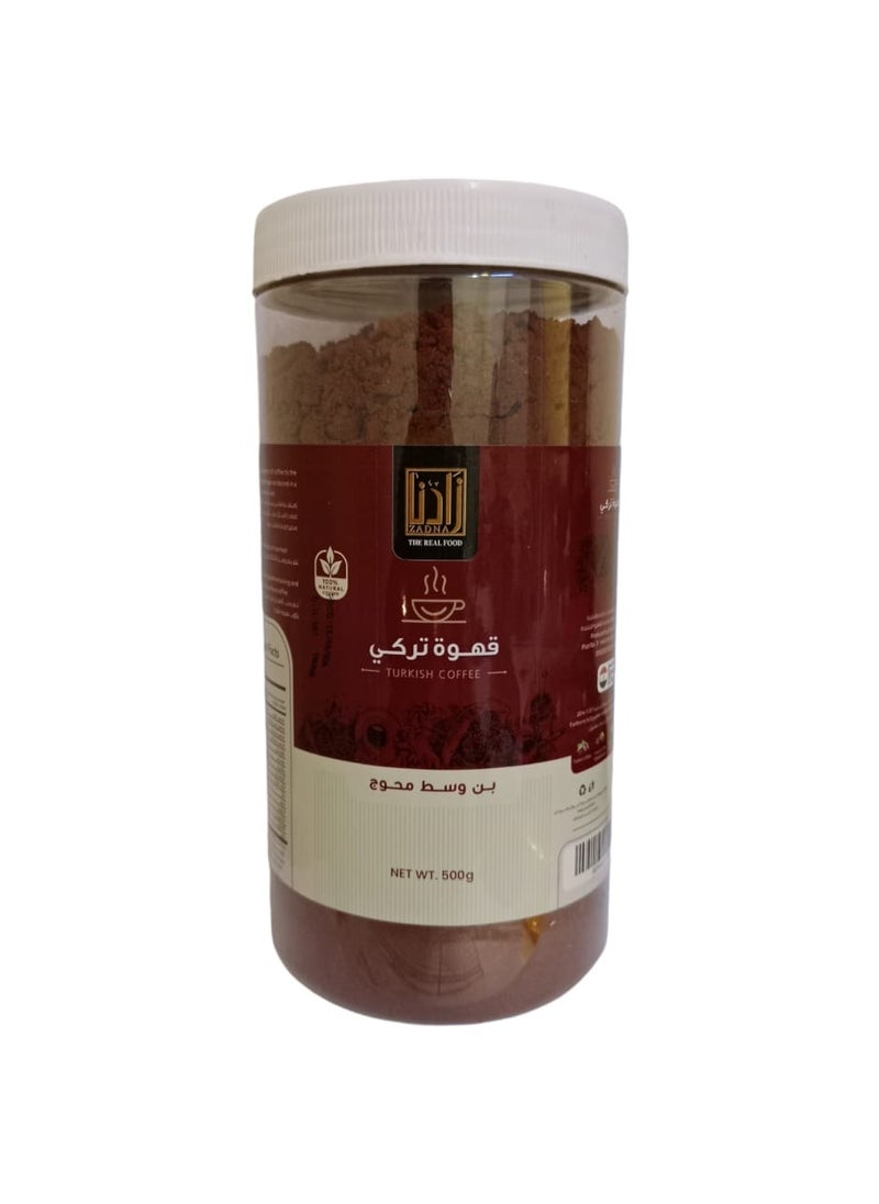ZADNA - Medium cardamom coffee 500 Gram - Image 1