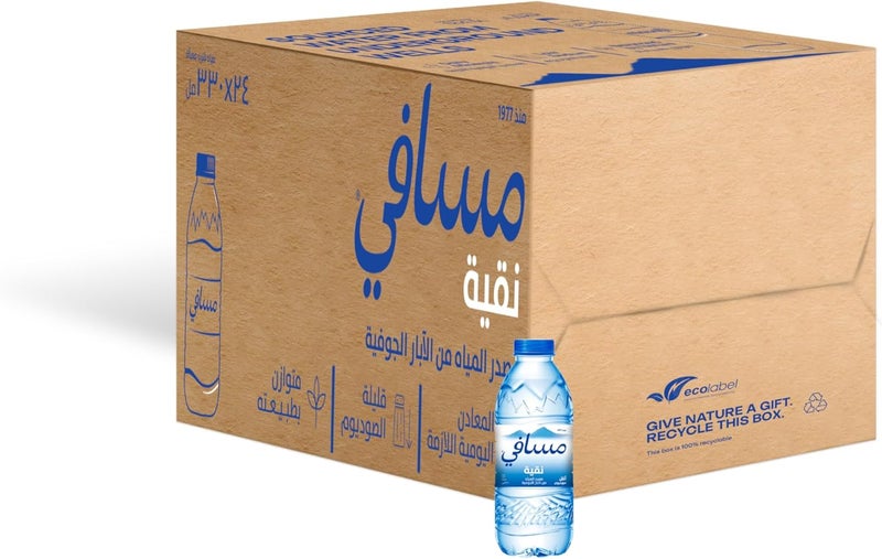 Masafi مياه مسافي النقية - 24 زجاجة سعة 330 مل - Image 5