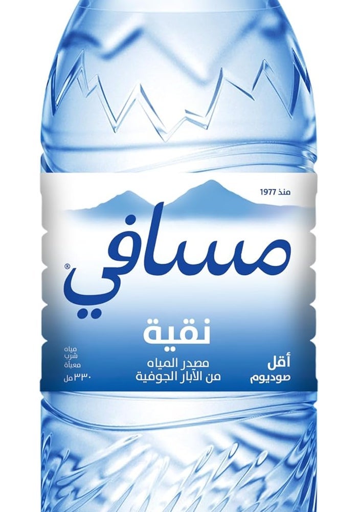 Masafi مياه مسافي النقية - 24 زجاجة سعة 330 مل - Image 4