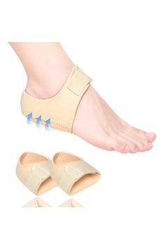 Heel Protectors/Heel Sleeves Pads/Heel Cushion/Heel Support for Relieving Heel Pain Pressure From Plantar Fasciitis - Beige