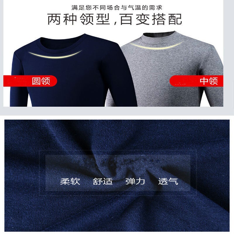 Red Thermal Underwear Set For Men In Their Zodiac Year, Half-High Collar, For Middle-Aged And Elderly Fathers, Autumn Clothes And Pants Set - Image 5