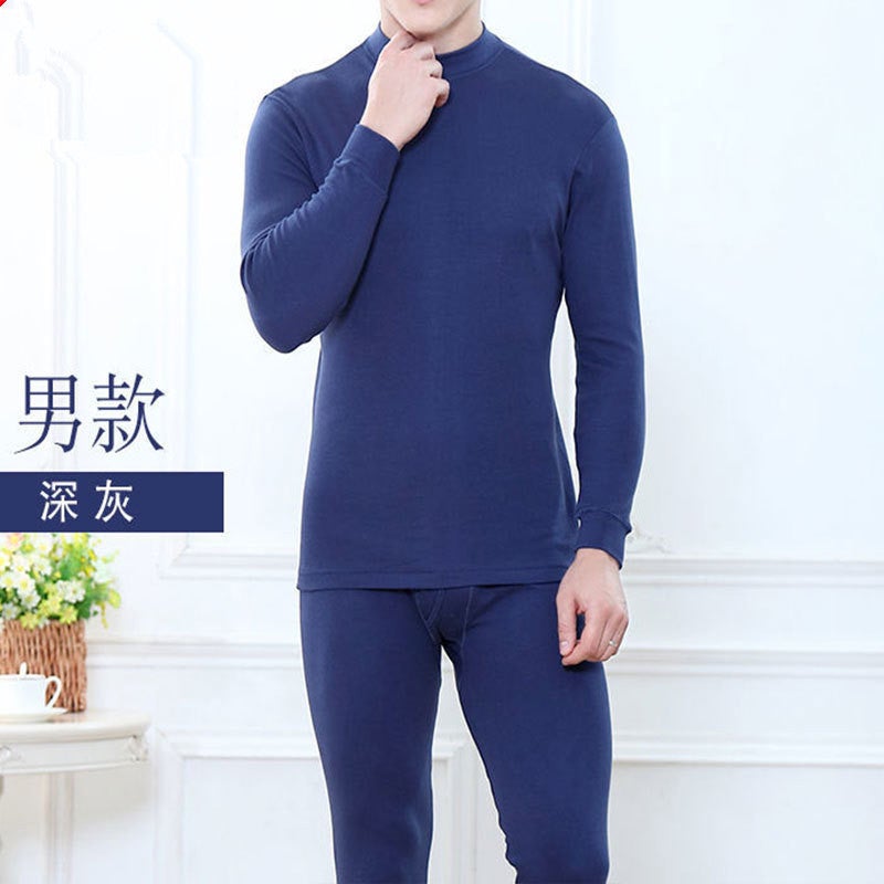 Red Thermal Underwear Set For Men In Their Zodiac Year, Half-High Collar, For Middle-Aged And Elderly Fathers, Autumn Clothes And Pants Set - Image 4