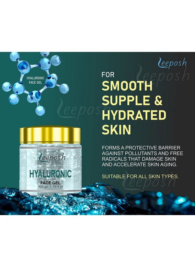 leeposh جل شد البشرة بحمض الهيالورونيك ومضاد للشيخوخة 300 جرام - Image 4