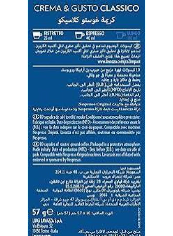 لافازا كبسولات كريما اي غوستو كلاسيكو متوافقة مع نسبريسو من لافازا، 10 كبسولات، - Image 2