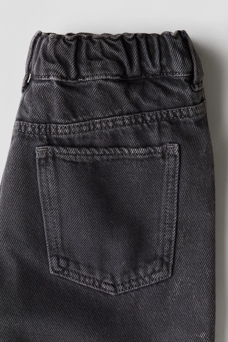 اتش اند ام جينز متدرج الاتساع من مزيج القطن