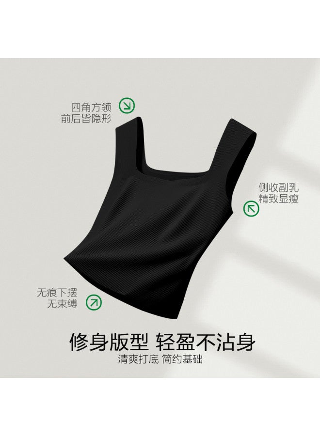 Red Bean Wirefree Camisole For Women, Wide Strap Seamless Tank Top, Inner Wear Or Outer Layer, Women'S Sleeveless Undershirt - Image 4