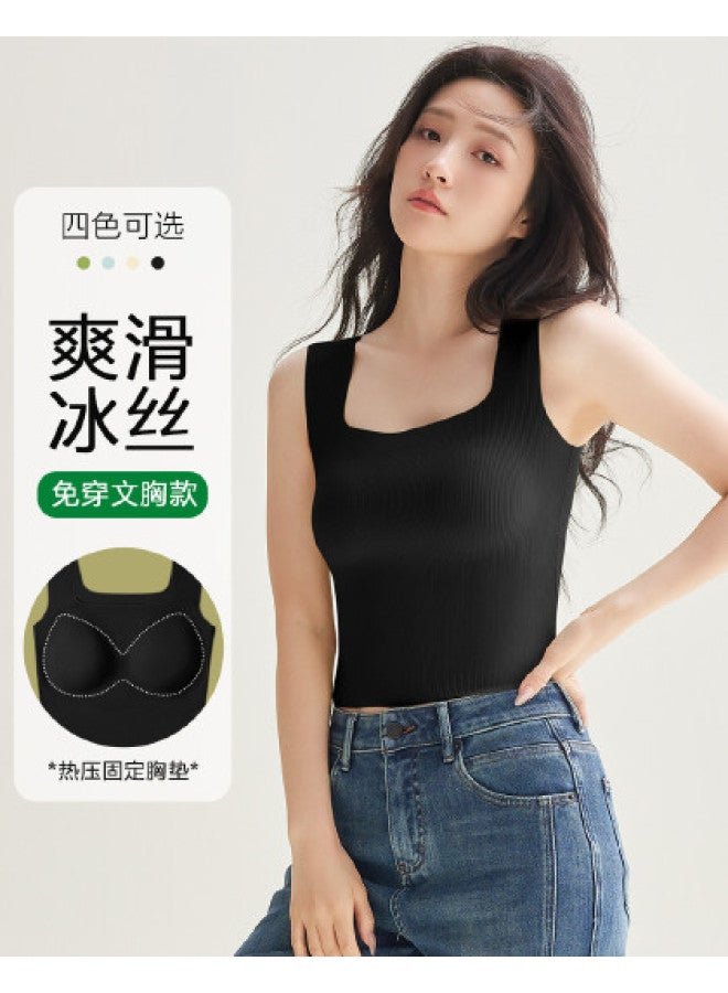 Red Bean Wirefree Camisole For Women, Wide Strap Seamless Tank Top, Inner Wear Or Outer Layer, Women'S Sleeveless Undershirt - Image 1