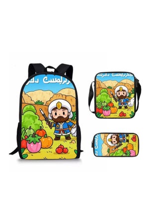 Cartoon style universal three-piece schoolbag - 1269 - pzsku/Z4FDD9A409AB592CBD38FZ/45/1745939219/83137160-ee82-4fbc-9e3c-154bcf0a2ec7