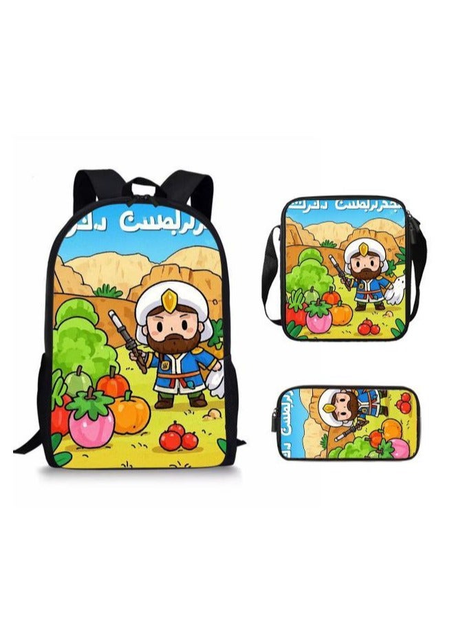 Cartoon style universal three-piece schoolbag - 1269