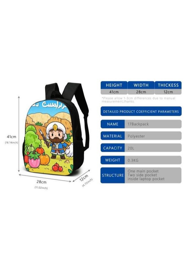 Cartoon style universal three-piece schoolbag - 1269