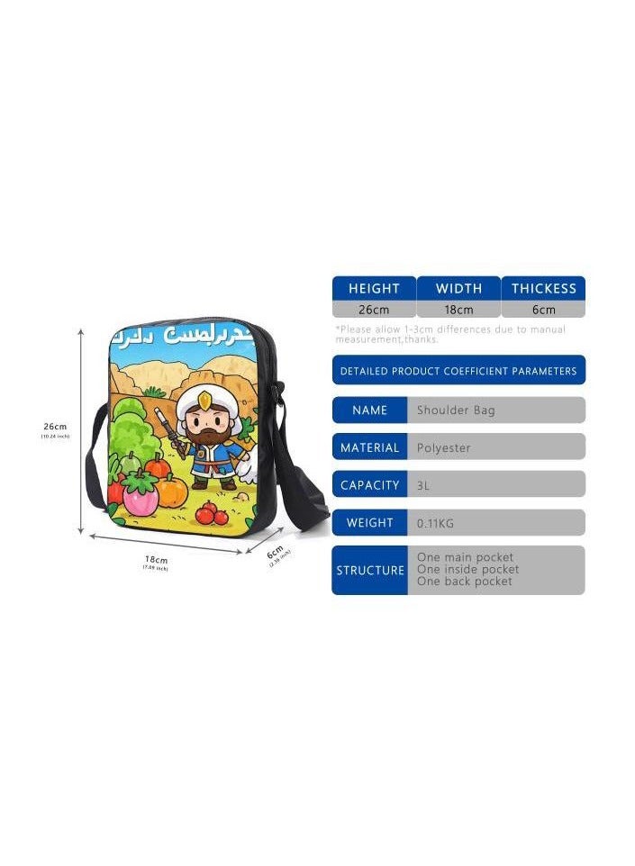 Cartoon style universal three-piece schoolbag - 1269