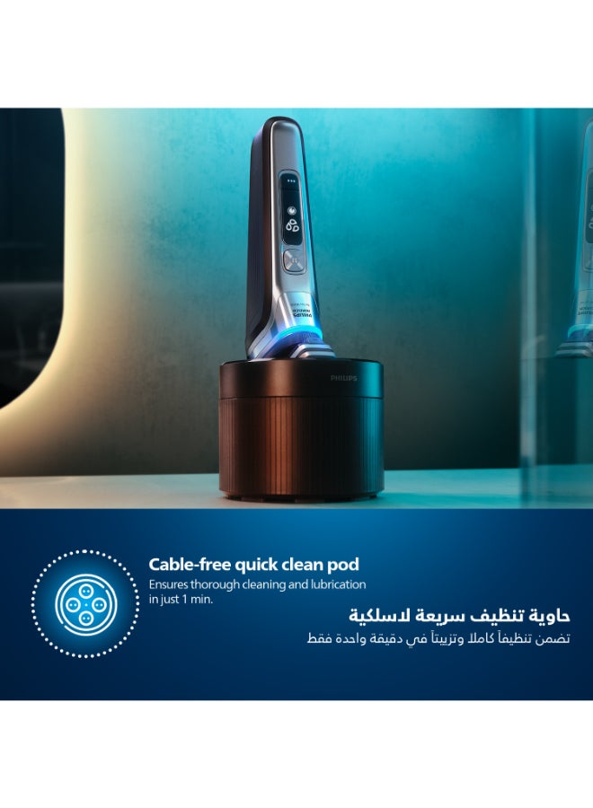Philips Shaver S9985/50,Wet & Dry Use Smart SkinIQ Tech for a Close, Comfortable Shave,Flexible Heads, Pressure Guard Sensor,60min Cordless Use, Travel Case Included Chrome Silver - Image 4