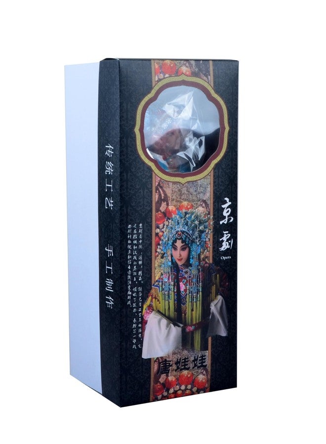 NW 12 Inch Chinese Traditional Handicraft Silk Figurine Collectible Chinese Doll Silk Doll (1803) - Image 2