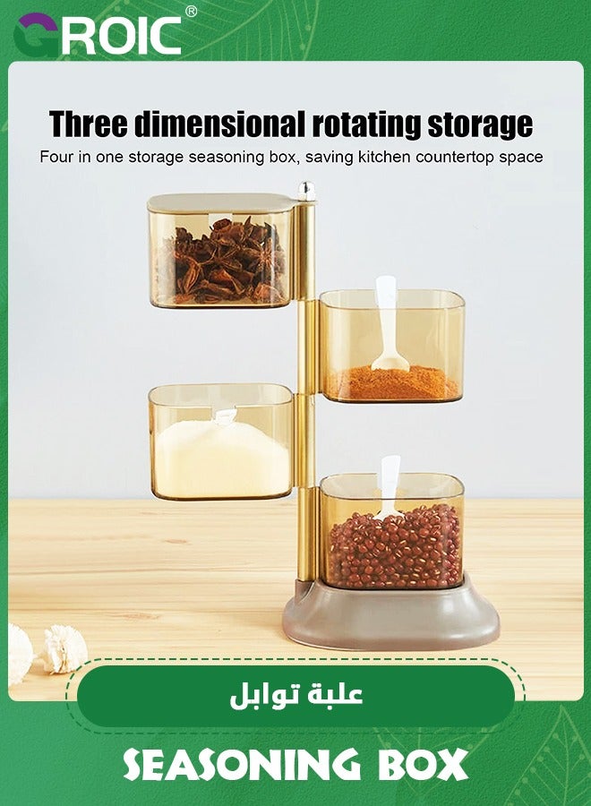 GROIC صندوق توابل رف توابل دوار متعدد الطبقات، حاويات بهار مع ملعقة، منظم برطمانات تخزين توابل بلاستيكية، للمطبخ المنزلي وملح السكر والفلفل - Image 2