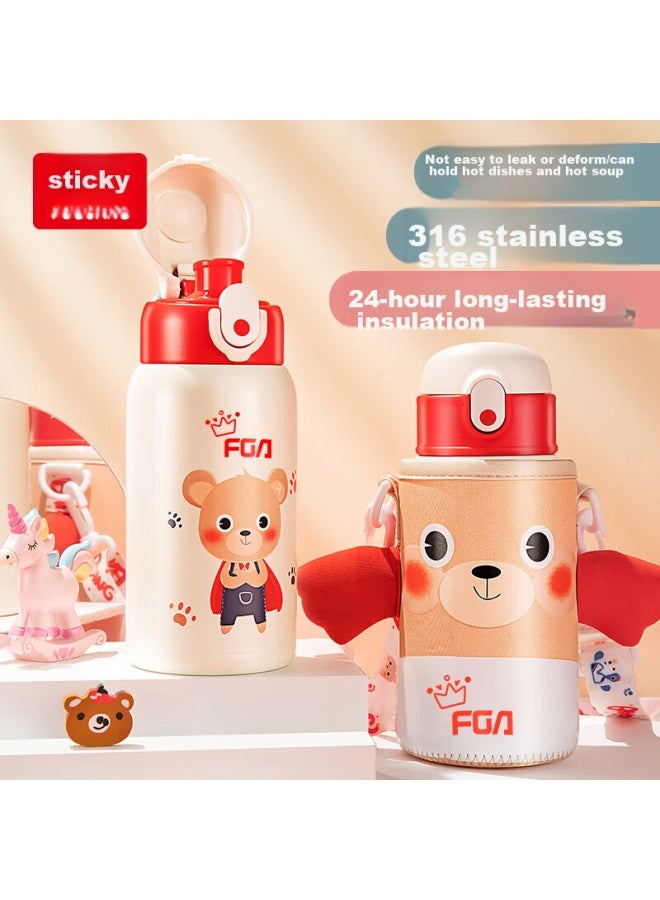 Fga Fuguang Children's Insulated Cup, 316 Stainless Steel, For Boys And Girls, Students, Straw Water Bottle, Large Capacity, 580ml - Image 1