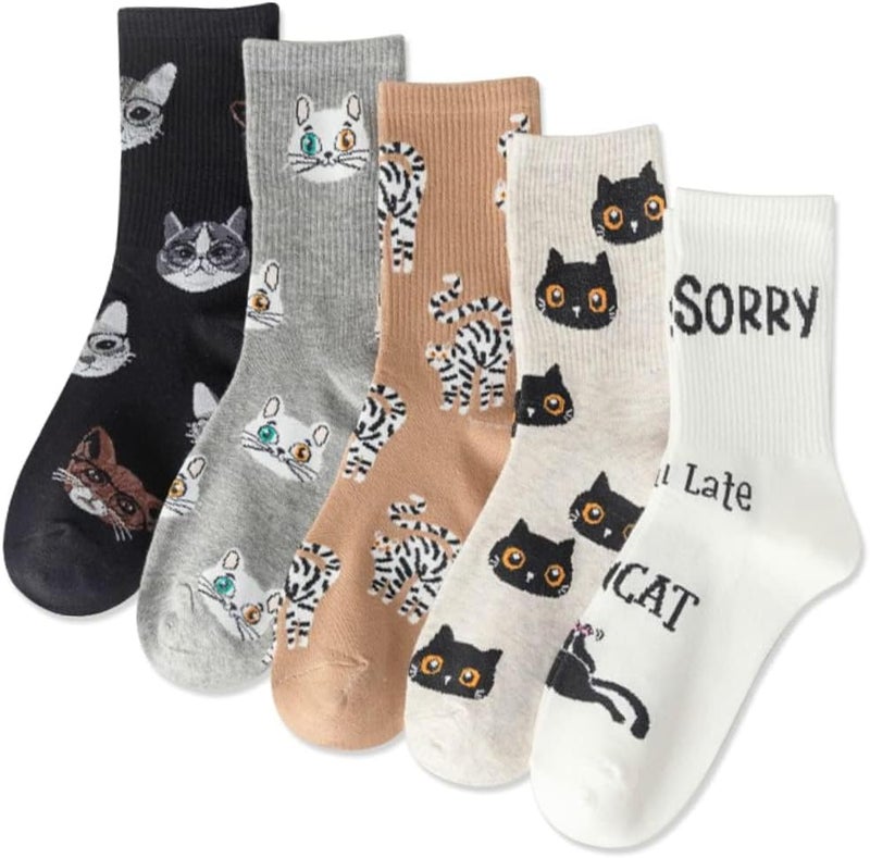 Luckam 5 Pairs Women's Fashion Lovely Cotton Socks Novelty Funny Above Ankle Crew Socks Holiday Gifts for Women - Image 1