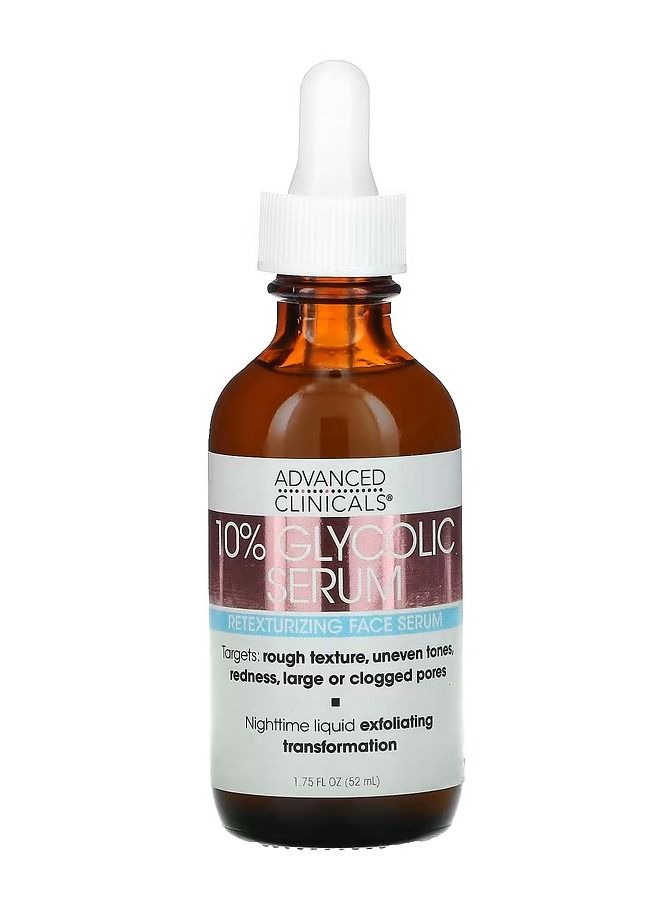 أدفانسد كلينيكال سيروم لمعالجة التجاعيد وندب حب الشباب وإزالة الخلايا الميتة - Image 1