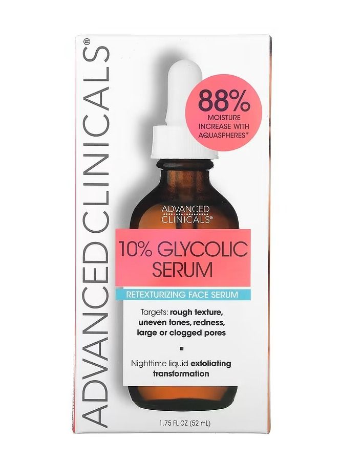 أدفانسد كلينيكال سيروم لمعالجة التجاعيد وندب حب الشباب وإزالة الخلايا الميتة - Image 2
