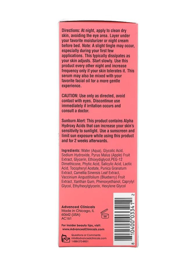 أدفانسد كلينيكال سيروم لمعالجة التجاعيد وندب حب الشباب وإزالة الخلايا الميتة - Image 3