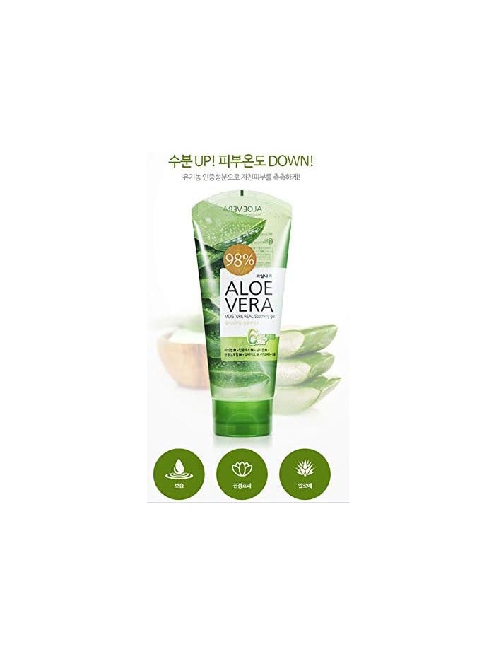 gwailnara ALOE VERA 98% Moisture Real Soothing Gel 150ml  - Image 2