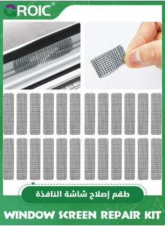 10 Pack Window Screen Repair Kit,Self Adhesive Replacement Screen Patches,Fly Screen Mosquito Net Repair Tape,Patch for Window Door Holes Tears,Strongly Bonded Waterproof Mesh Fabric