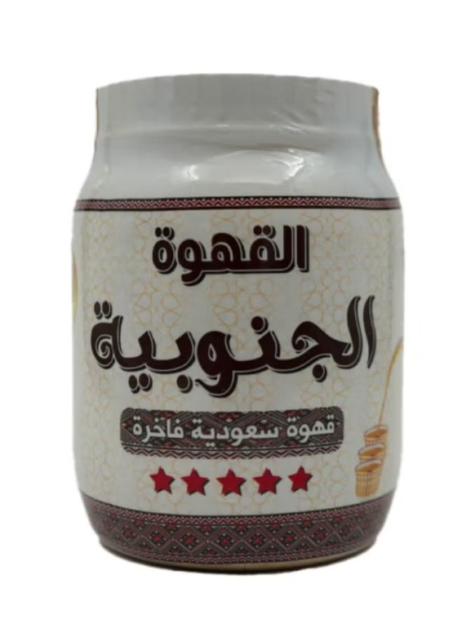 القهوة الجنوبية 500 جرام
