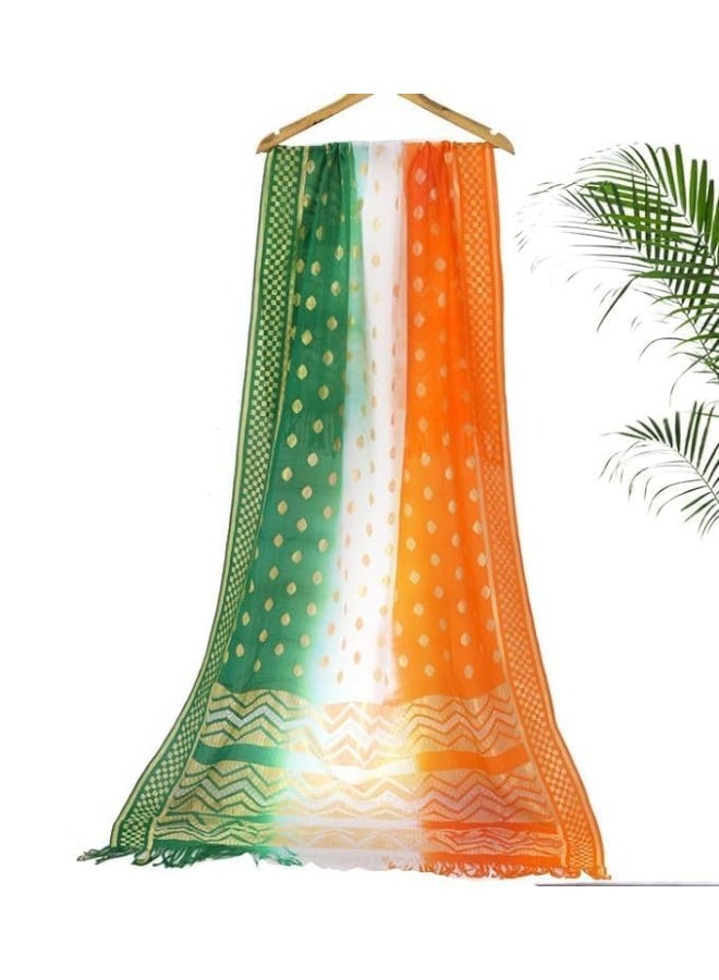 PK MART شال نسائي من الحرير الصناعي، بقصة مريحة، ثلاثي الألوان، بتصميم سوبر تيرانجا، بطول 2.25 متر، متعدد الألوان - Image 1