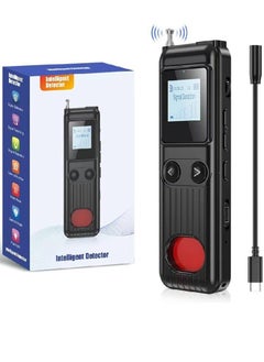 New Design Hidden Camera Detectors, Aunty Hidden Detection Devices, Car GPS Tracker Detector, Wireless Signal Anti-Sneak Anti-Monitoring Scan Tracker Detector IR Camera Detector Black