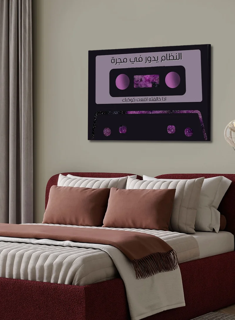 LOWHA Canvas Wall Art Stretched Over Wooden Frame with Cassette Tape Classic Design