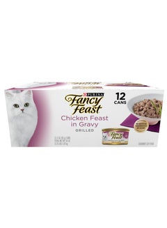 Fancy Feast Y Feast Grilled Wet Cat Food Chicken Feast In Wet Cat Food Gravy  (Pack Of 12) 3 Oz. Cans  - Image 1