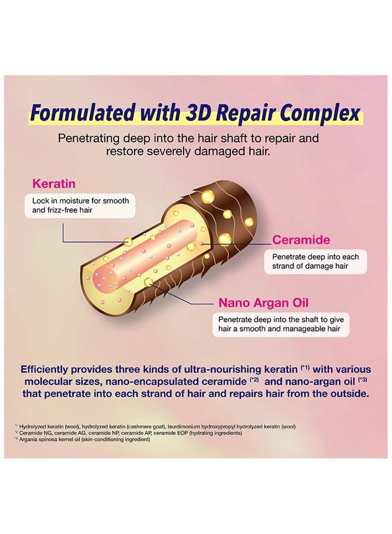 ديان هير ماسك مويست ديان باور 230 جم - Image 3