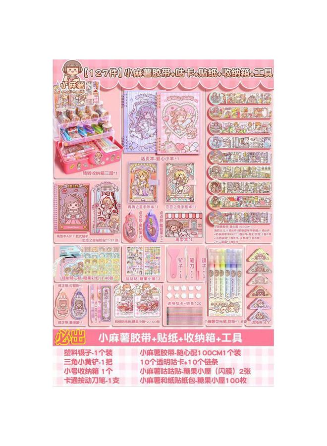 Bluejw Little Potato Hand Book Girl's Hand Book Suit Girl's Cute Hand Book Suit Gift Box New Product Little Potato Hand Book - Image 1