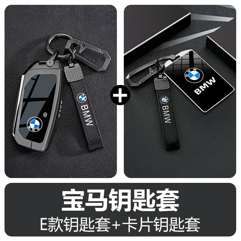 BMW 2025 BMW X5 Key Case - Premium Zinc Alloy Cover for X5, X3, X1, i5, and More - Image 1