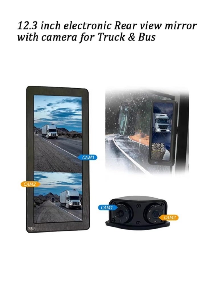 12.3 inch Truck Bus Side Mirror Monitor Cam Electronic Blind Spot Detection System CMS E-side Rearview Mirror Rear View Camera - Image 1